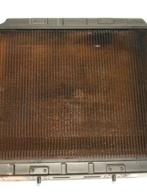 15013912 Chladič Z 11441 Trendový