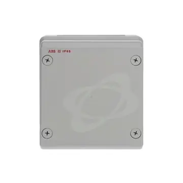 Krabice 205x220x140 IP65 LUCA hladká šroubovací víko nízké Rychlé Dodání